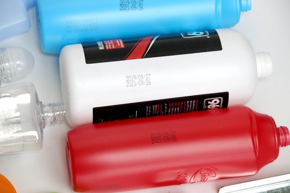 handheld inkjet printer (2)