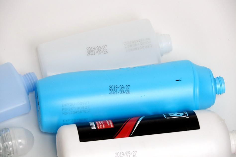 handheld inkjet printer (3)