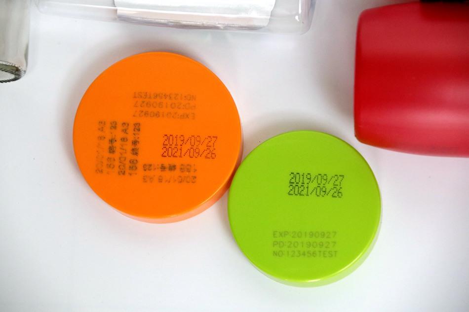 handheld inkjet printer (7)