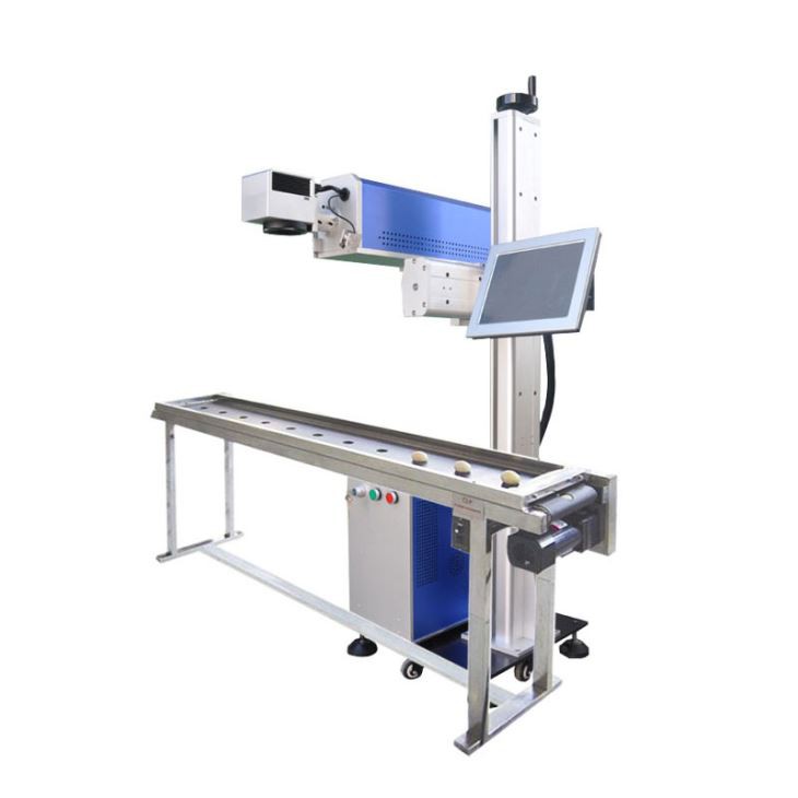 Fly Fiber Laser Marking Engraving Machine