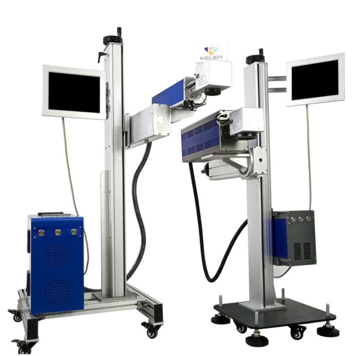 Fly Fiber Laser Marking Engraving Machine