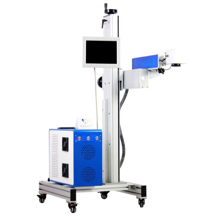 Fly Online Laser Marking Machine